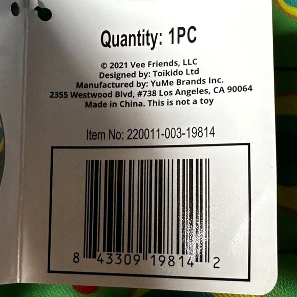 VeeFriends Practical Peacock Plush Collectible Toy 14+ Created for Macy’s - Picture 7 of 10